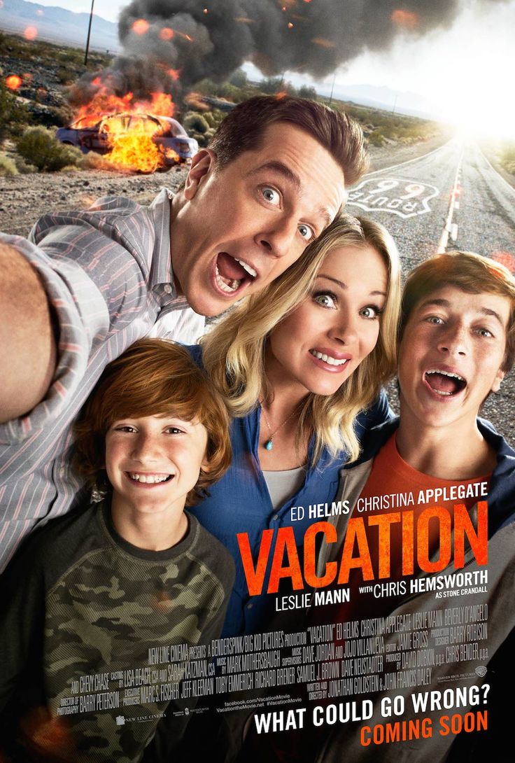 vacation-film-2015-2